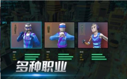 热血拳击截图