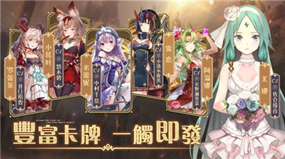 纯白和弦ntr版