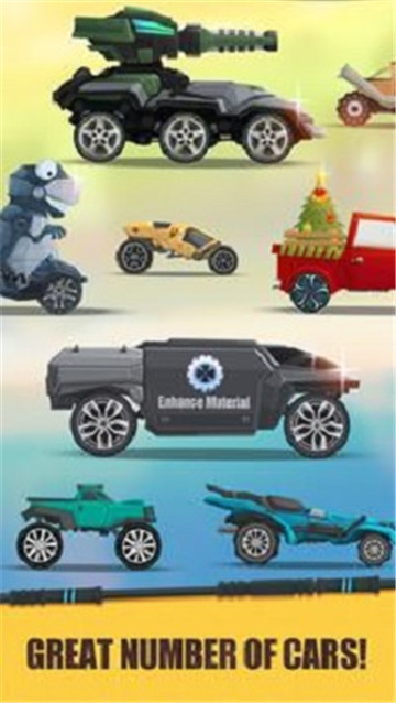 疯狂的战车对决中文版截图