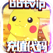 蹦蹦堂福利版