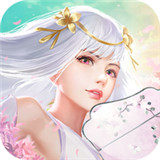 三生问道手游红包版