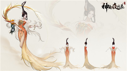 足乱浮云，翱翔杳冥！《神都夜行录》全新SSR妖灵“灵凰”即将降临！