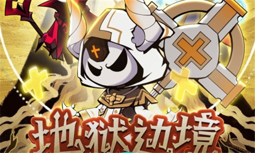 傀儡召唤师礼包版截图