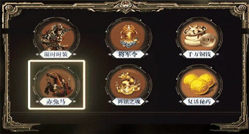 三国战神传福利版截图