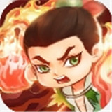 葫芦娃救爷爷折扣版