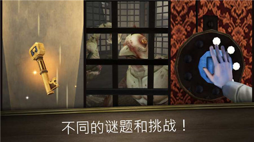 鬼修女冲刺截图