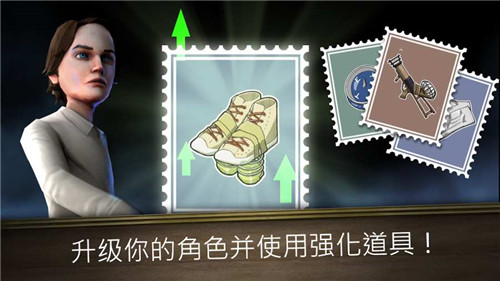 鬼修女冲刺截图
