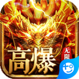 王者战神新版本