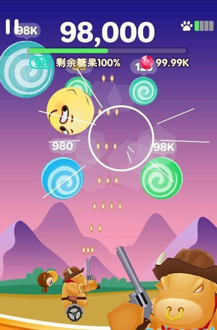 糖果大作战特权版截图