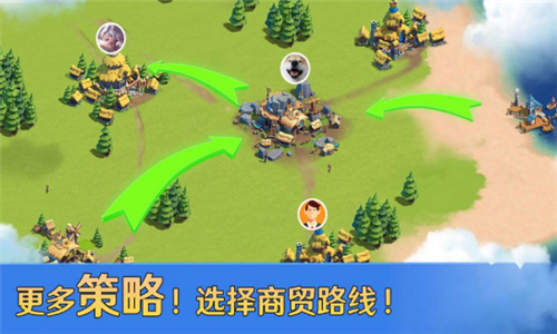 帝国起源0.0.5截图