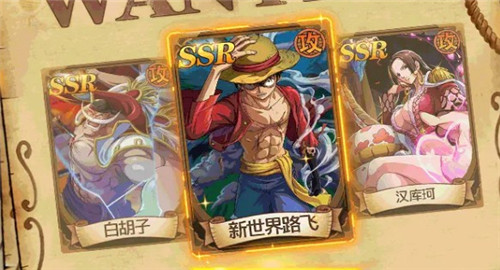 决战新世界福利版截图