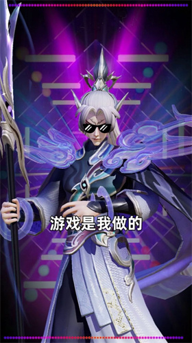 失落圣域截图