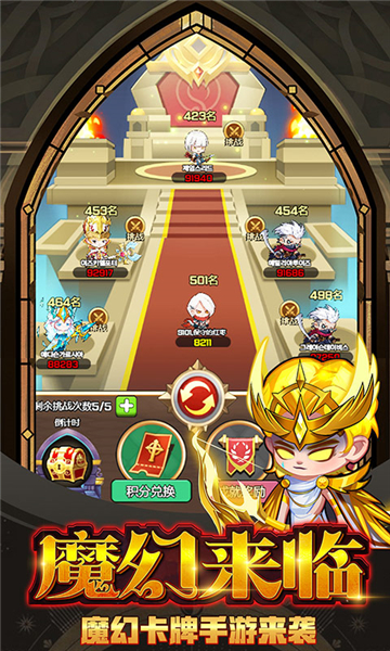 宠物魔法像素小精灵截图