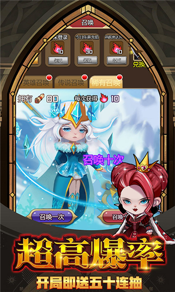 宠物魔法像素小精灵截图