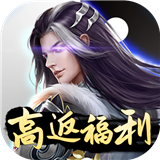 大刀客手游红包版