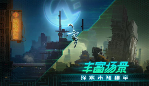 混沌效应截图