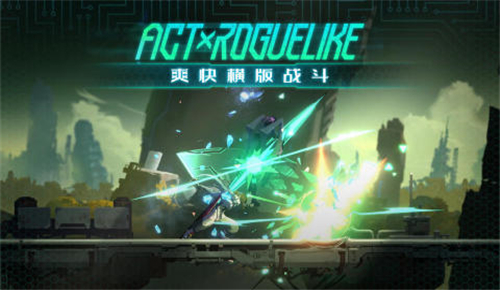 混沌效应截图