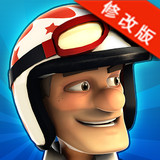 绝技飞车手游戏