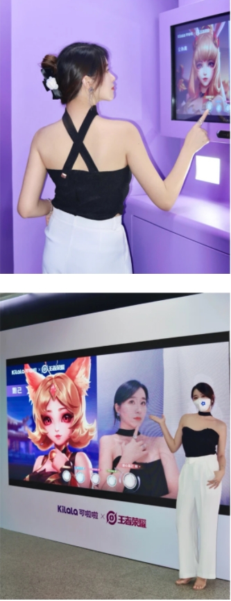 618预售开启 可啦啦彩瞳X王者荣耀 联名CP“锁死”小仙女