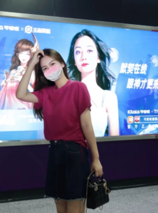 618预售开启 可啦啦彩瞳X王者荣耀 联名CP“锁死”小仙女