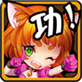 功夫大乱斗手游版