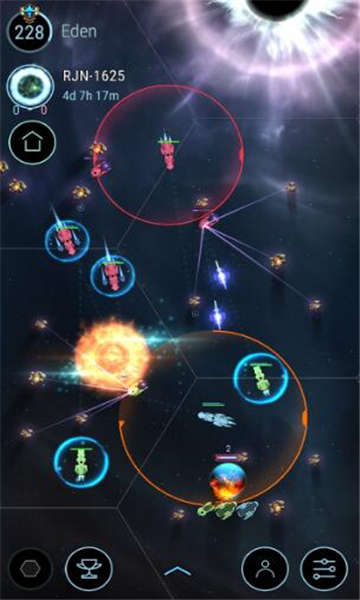 冥王星暗星云截图