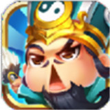 开心斗三国武将版