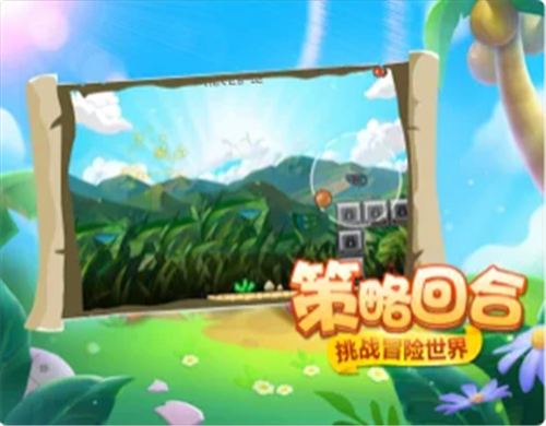 霸器时代安卓版截图