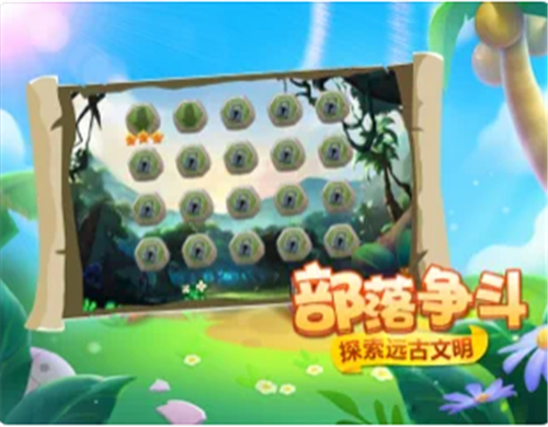 霸器时代安卓版截图