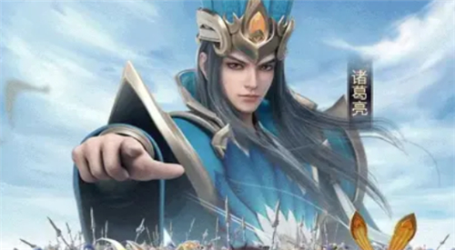 三国大陆布阵版截图