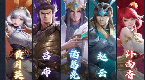 三国大陆布阵版截图