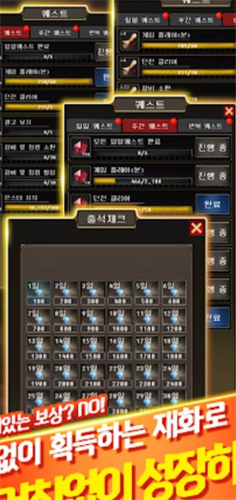 一击战斧截图