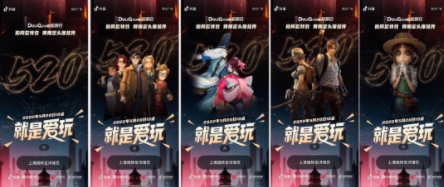 网易、莉莉丝都在用，这套打法能让你重新认识营销 