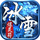 热血之怒打金版