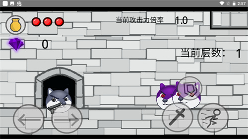 狗头通天塔截图