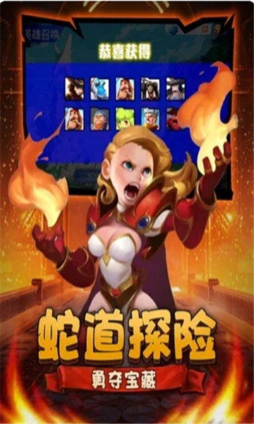 时空风暴赛亚人之怒福利版截图