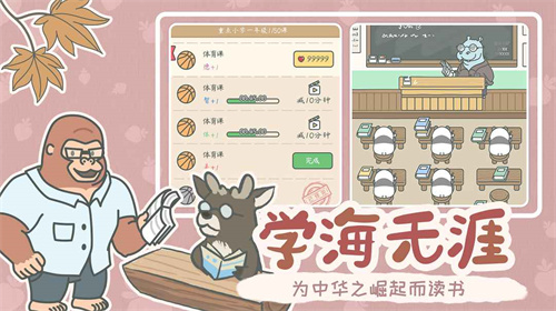 宠我一生新版本截图
