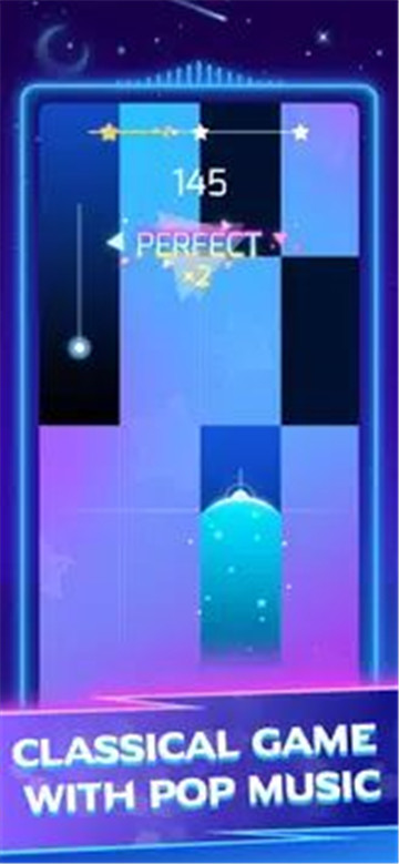 钢琴之星截图