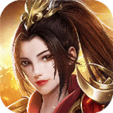 真三国赵云传app