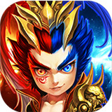 将魂三国特权版