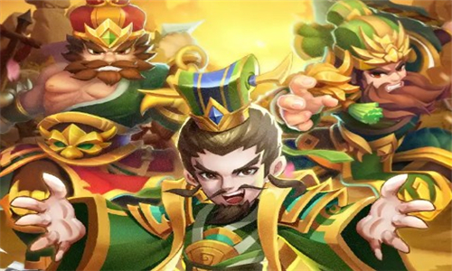 桃园萌将福利礼包版截图
