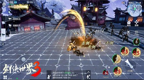 重温经典武侠！西山居《剑侠世界3》开创武侠名场面