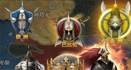 超级征服者折扣版截图
