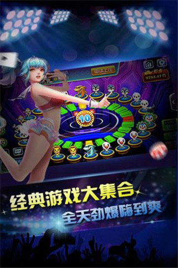 皇家游戏中心网址截图