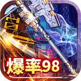 无双战纪最新版