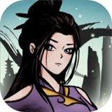 放置封仙礼包版