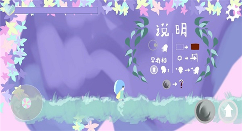 霞光之域福利版截图