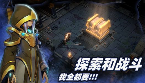 极速声渊截图