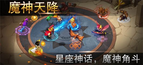 王之秘宝截图