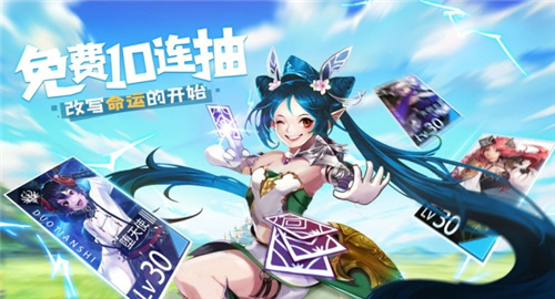 天命起源变态版截图